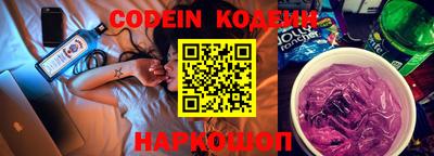 кокаин колумбия Нальчик