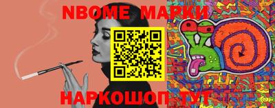 кокаин колумбия Нальчик