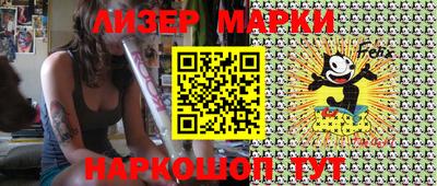 кокаин колумбия Нальчик