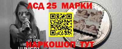 кокаин колумбия Нальчик