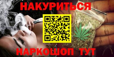кокаин колумбия Нальчик