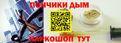 кокаин колумбия Нальчик