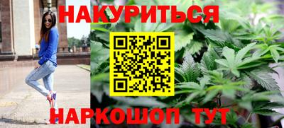 кокаин колумбия Нальчик