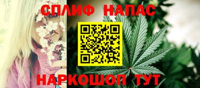 кокаин колумбия Нальчик