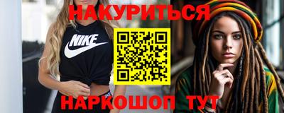 кокаин колумбия Нальчик