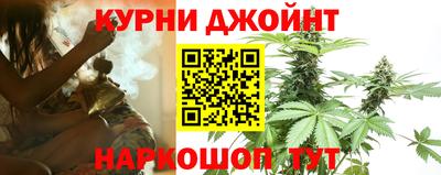 кокаин колумбия Нальчик