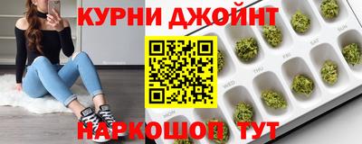 кокаин колумбия Нальчик