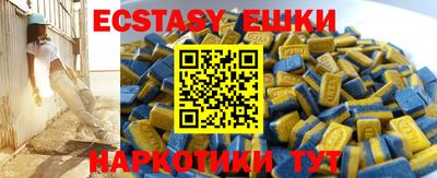 кокаин колумбия Нальчик