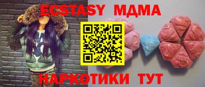 кокаин колумбия Нальчик