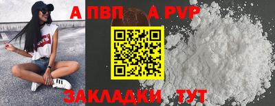 кокаин колумбия Нальчик
