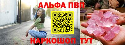 кокаин колумбия Нальчик