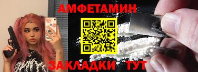 мяу мяу мука Нарткала