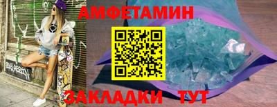 мяу мяу мука Нарткала
