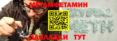 мяу мяу мука Нарткала