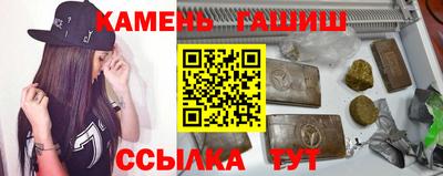 мяу мяу мука Нарткала