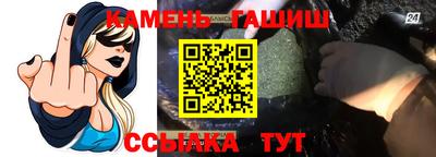 мяу мяу мука Нарткала