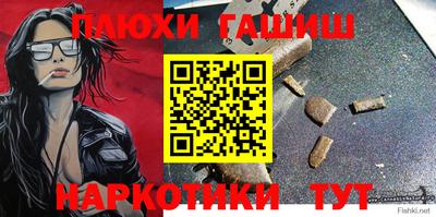 кокаин колумбия Нальчик