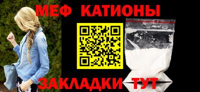 кокаин колумбия Нальчик